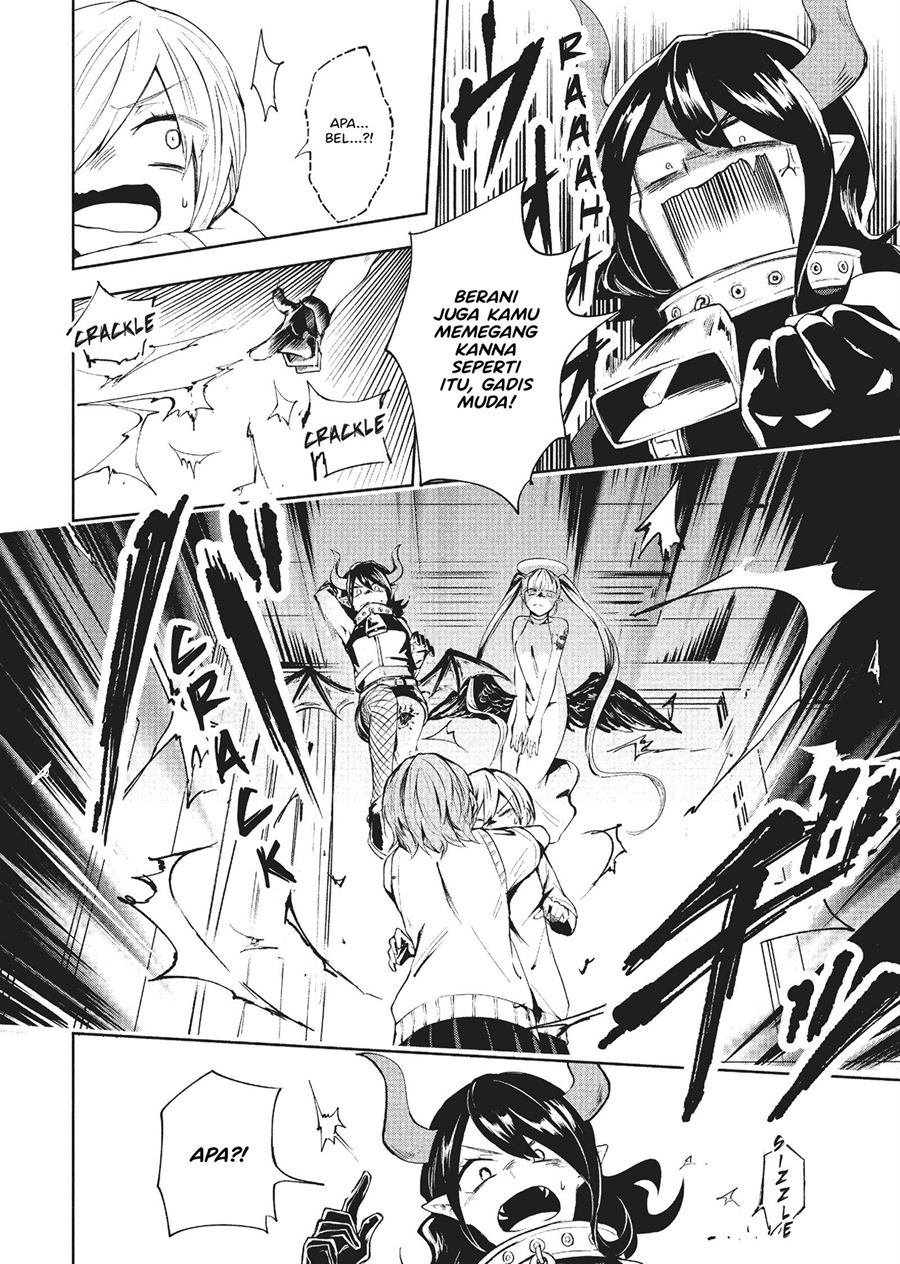 Demons Harem Chapter 0.1 - halaman 12