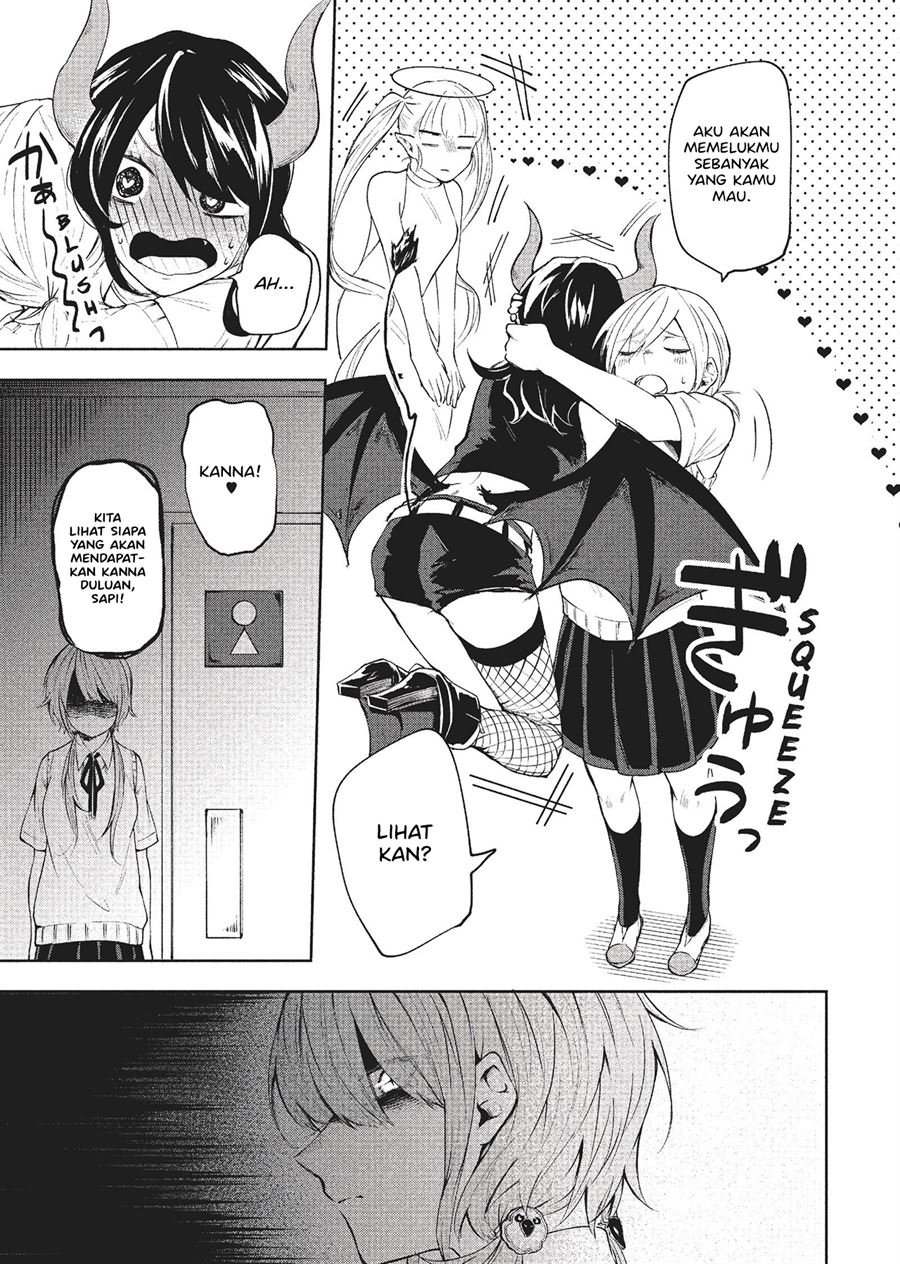 Demons Harem Chapter 0.1 - halaman 15