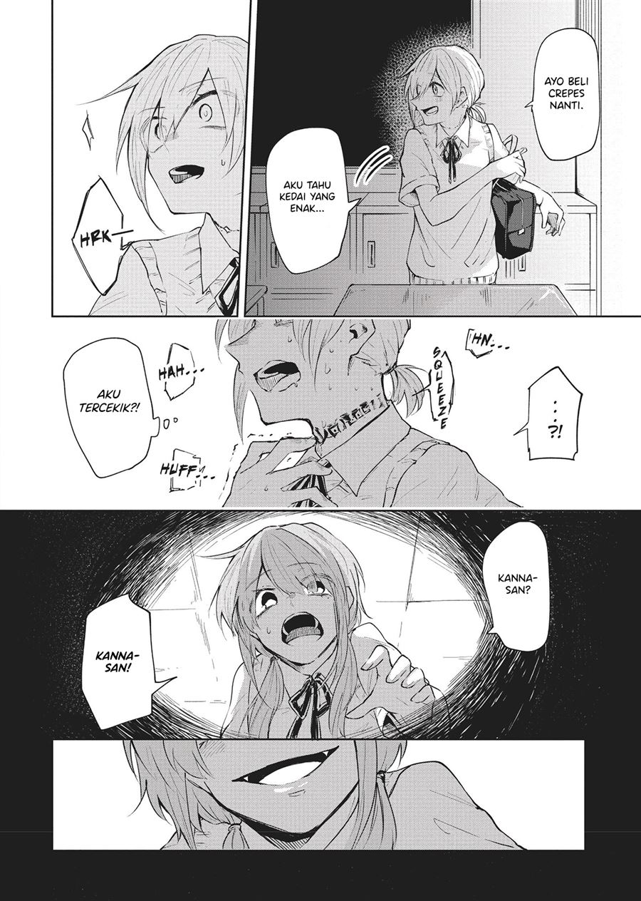 Demons Harem Chapter 0.1 - halaman 22