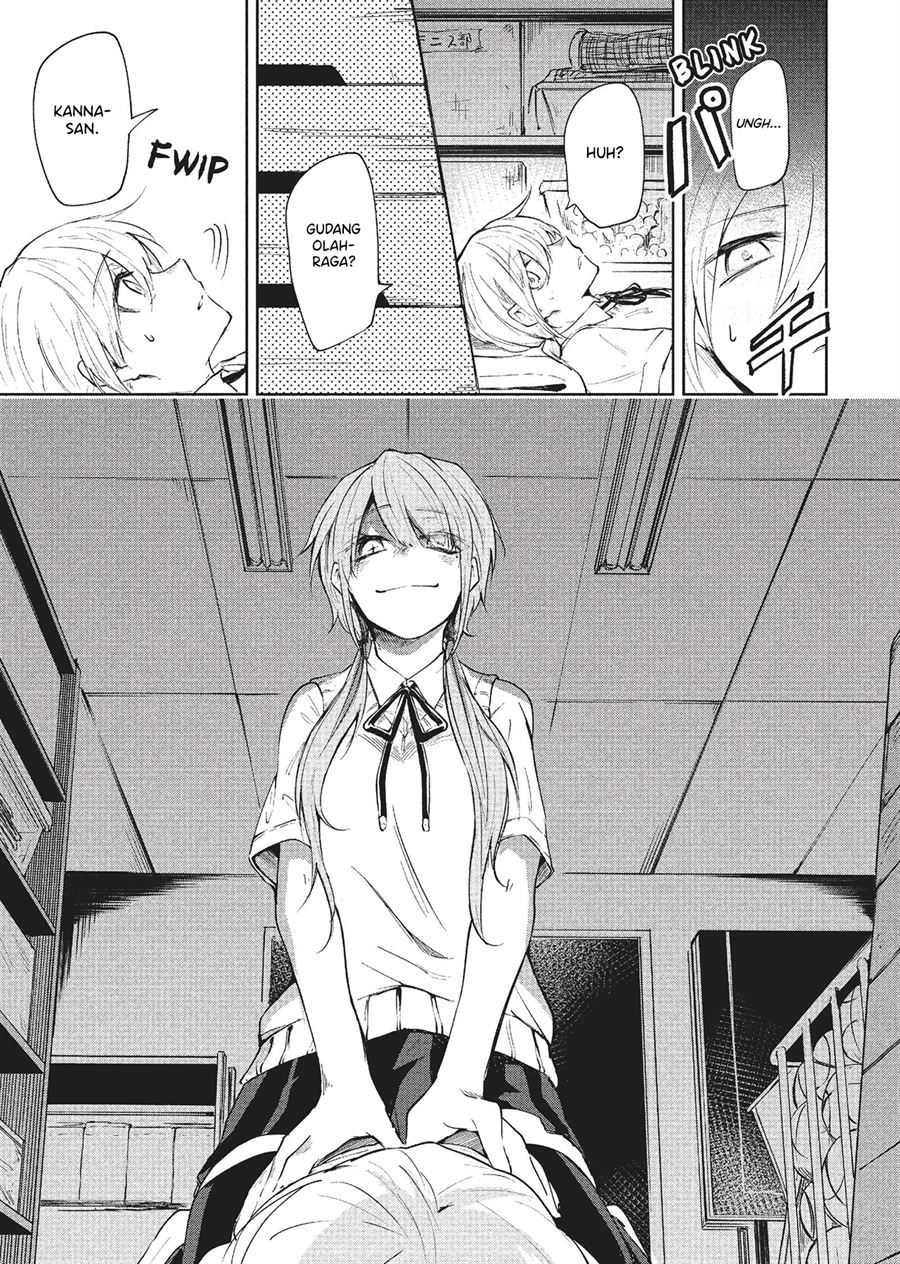 Demons Harem Chapter 0.1 - halaman 23