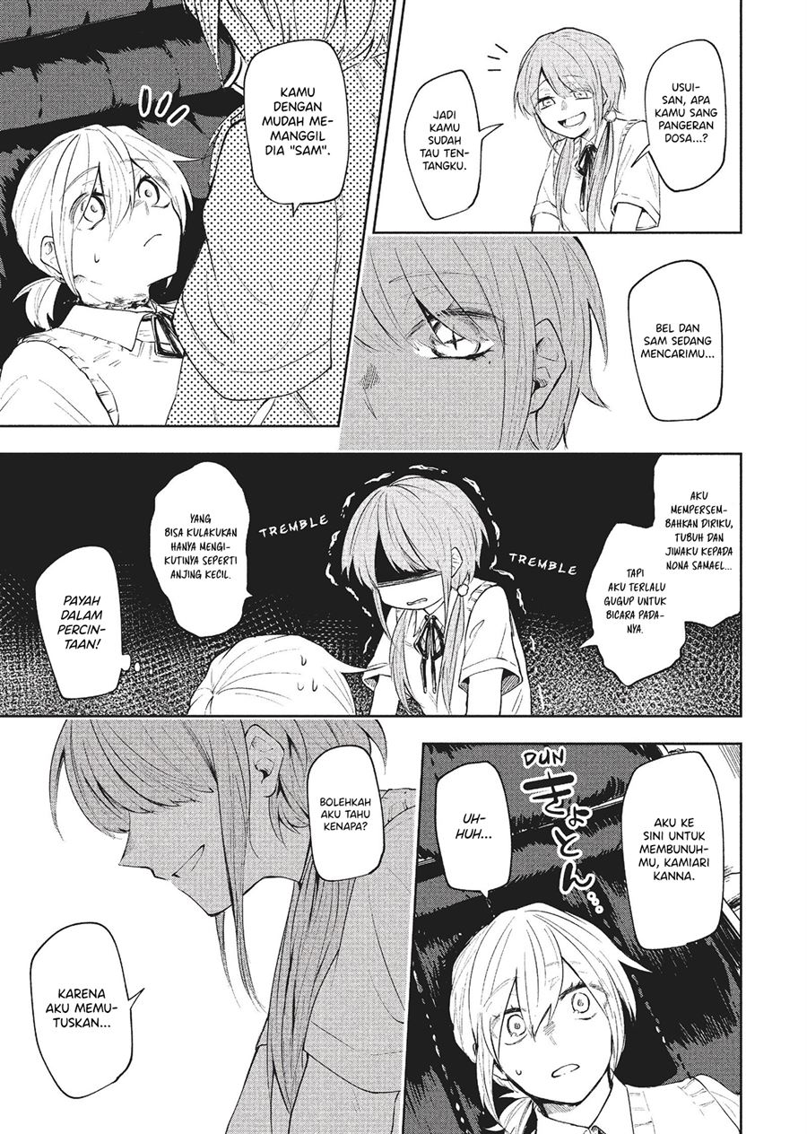 Demons Harem Chapter 0.1 - halaman 25