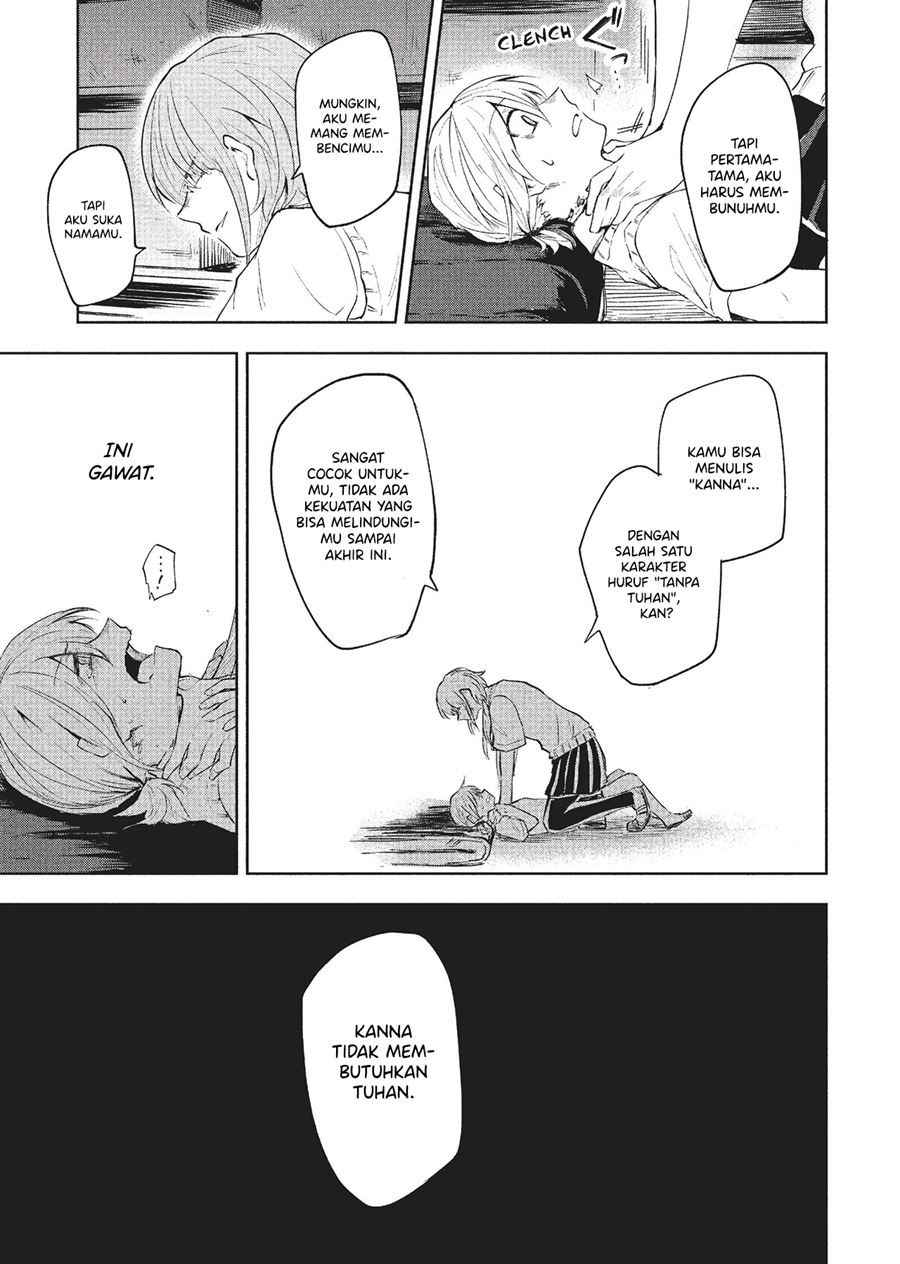 Demons Harem Chapter 0.1 - halaman 27