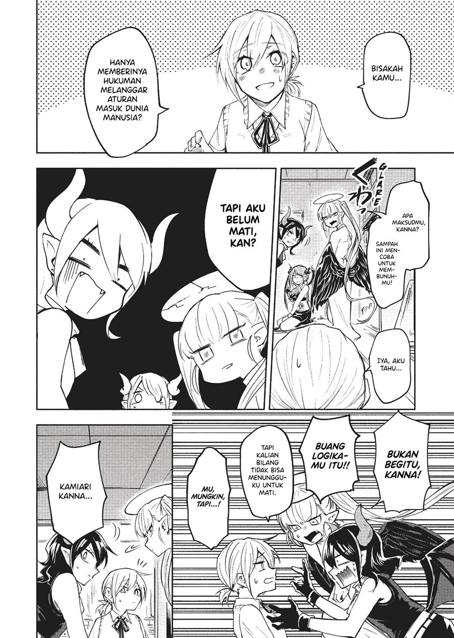 Demons Harem Chapter 0.1 - halaman 32