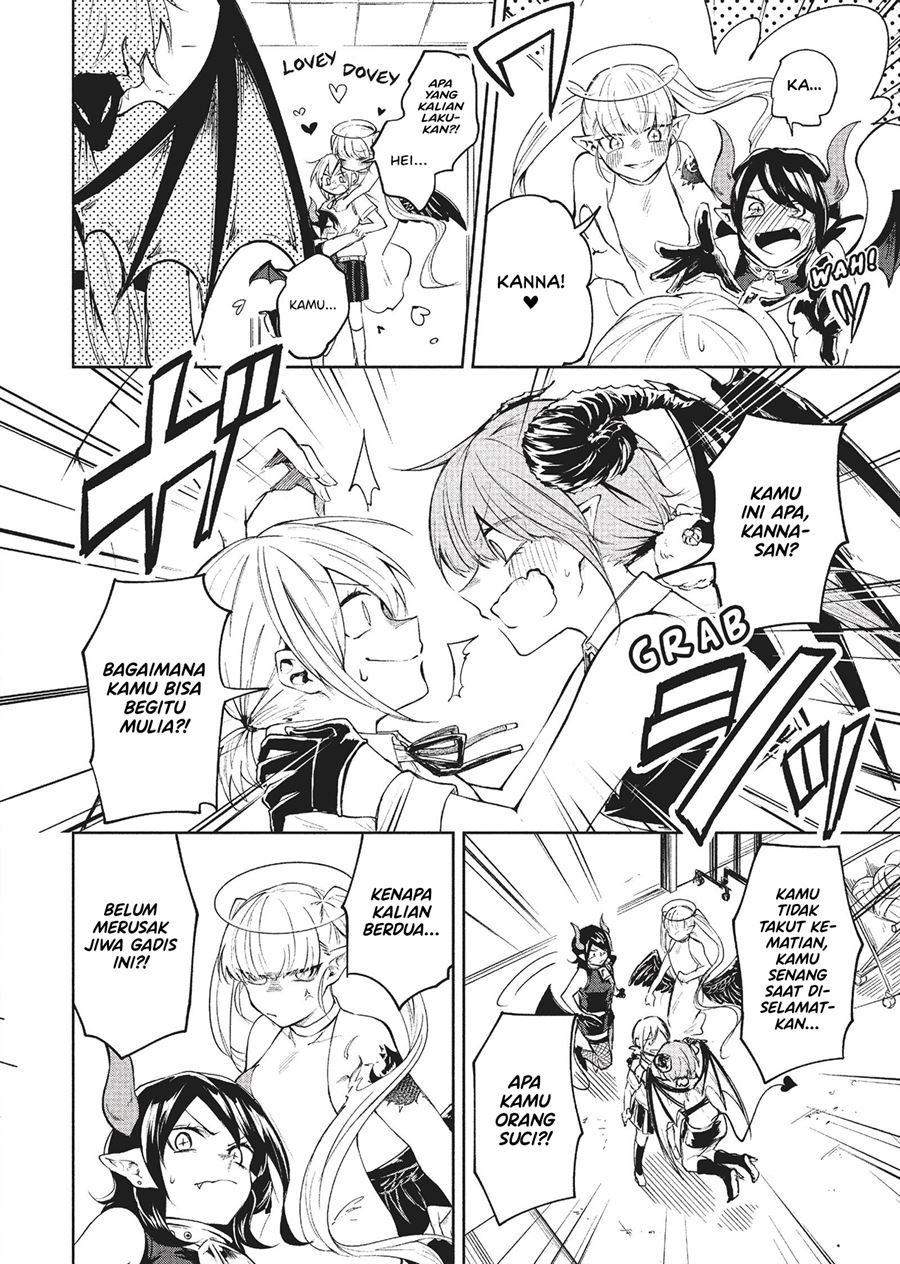Demons Harem Chapter 0.1 - halaman 34