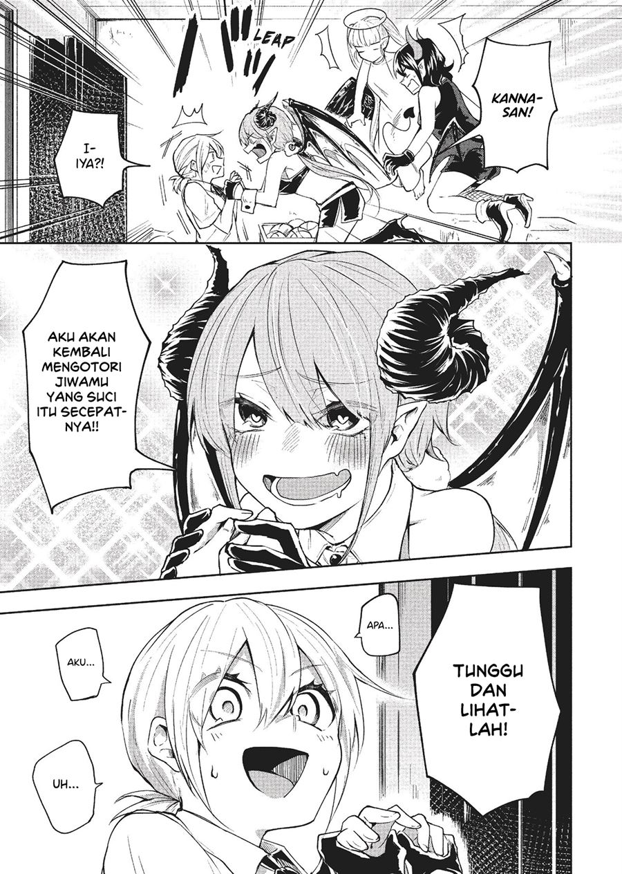 Demons Harem Chapter 0.1 - halaman 37