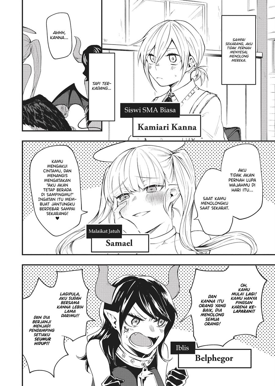 Demons Harem Chapter 0.1 - halaman 4
