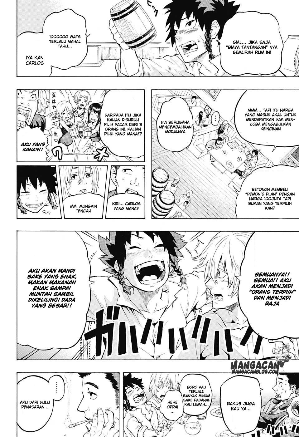 Demon's Plan Chapter 1 - halaman 11