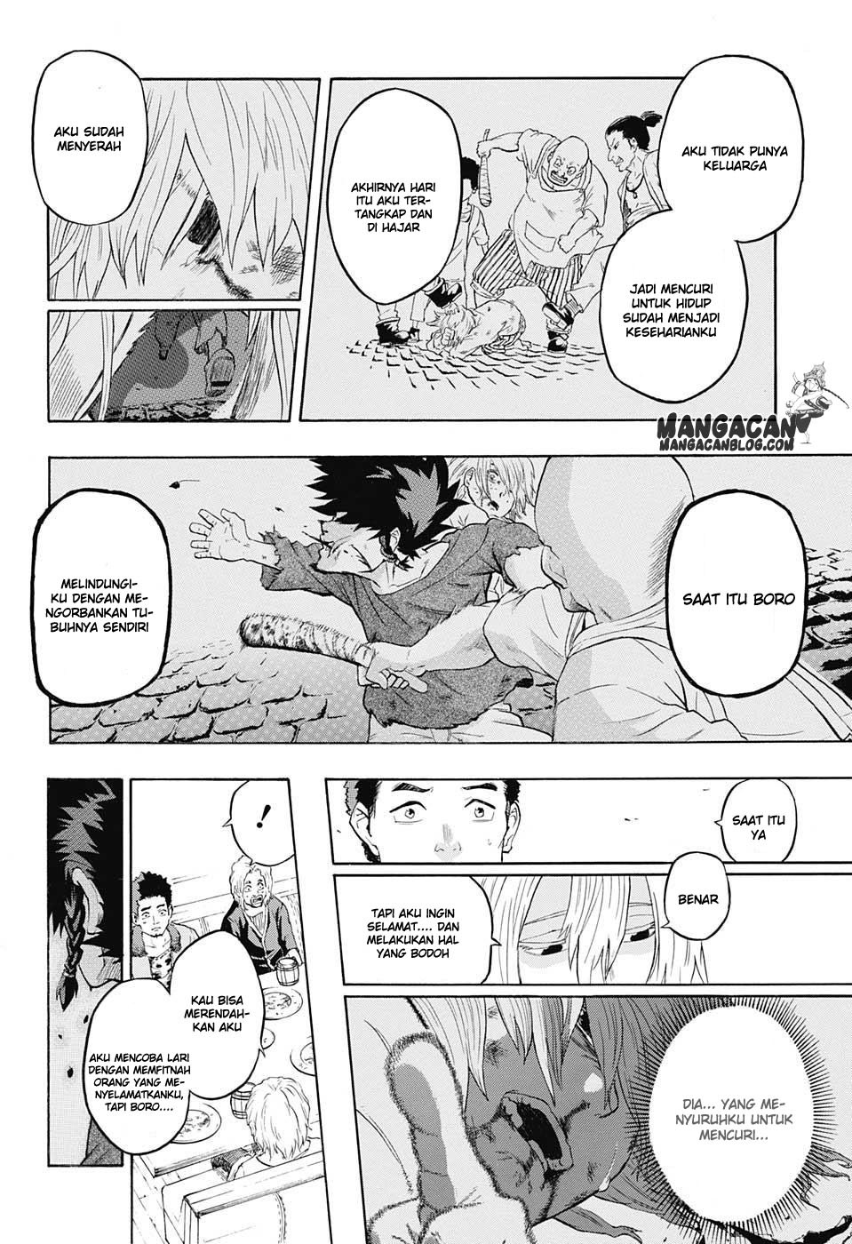 Demon's Plan Chapter 1 - halaman 13