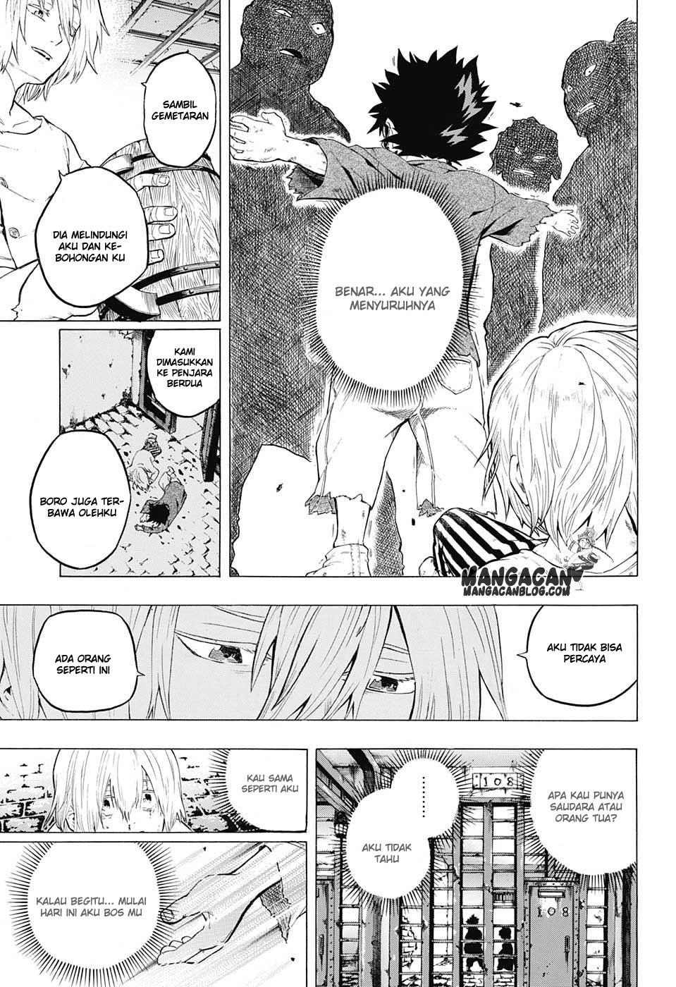 Demon's Plan Chapter 1 - halaman 14