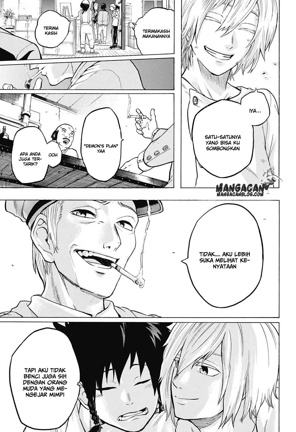 Demon's Plan Chapter 1 - halaman 16