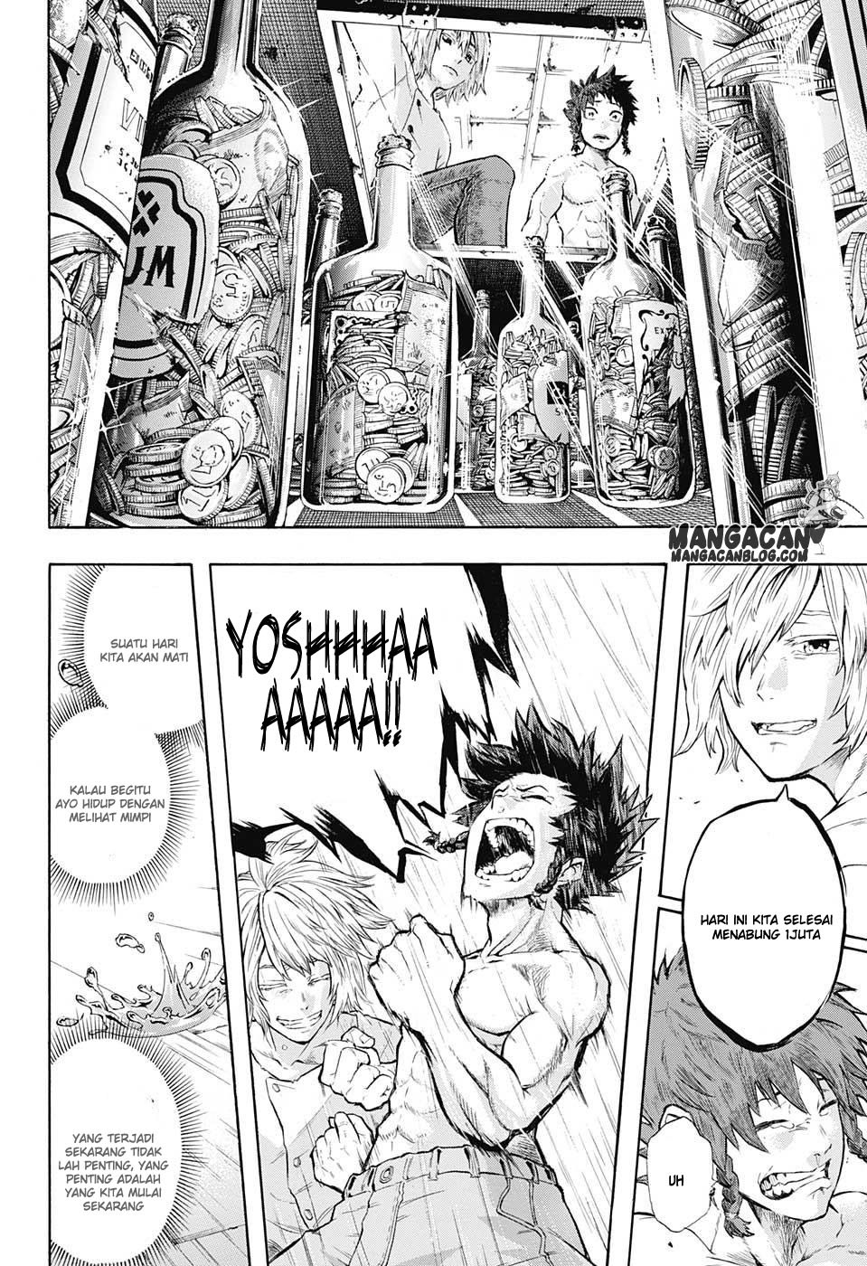 Demon's Plan Chapter 1 - halaman 19