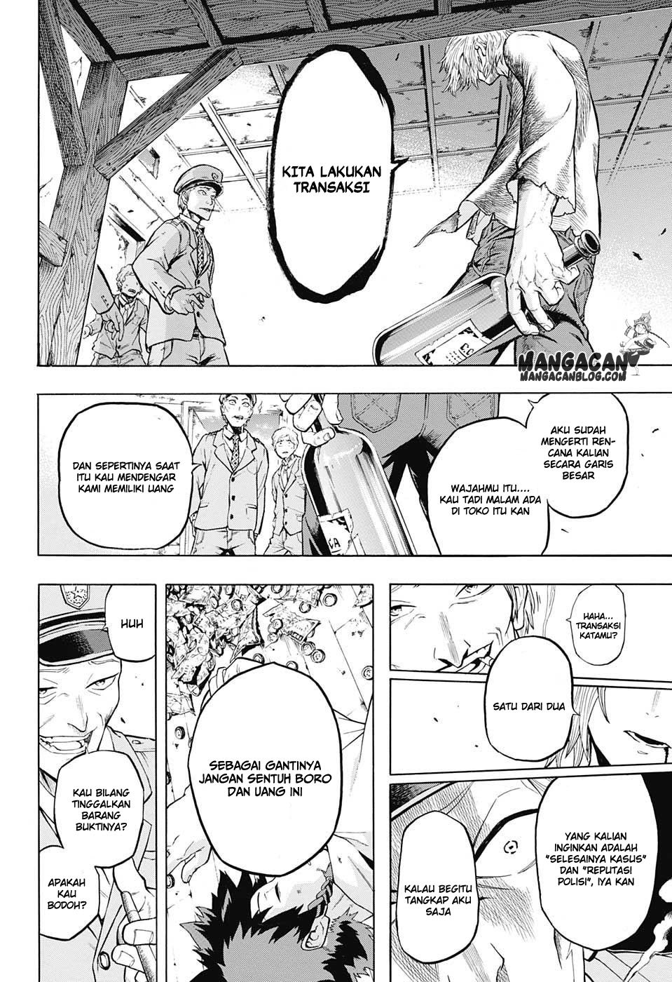 Demon's Plan Chapter 1 - halaman 23
