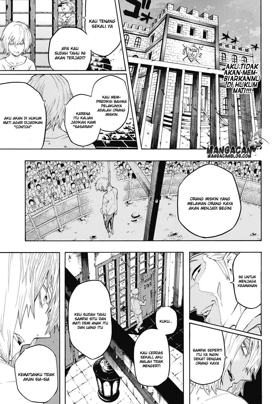 Demon's Plan Chapter 1 - halaman 28