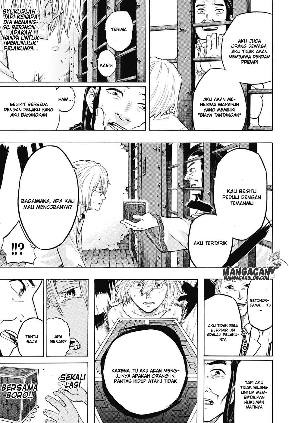 Demon's Plan Chapter 1 - halaman 30