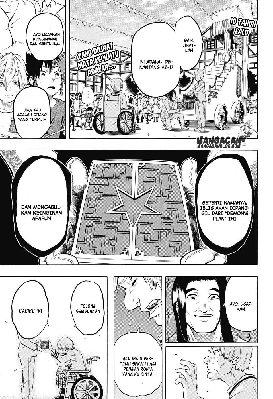 Demon's Plan Chapter 1 - halaman 4