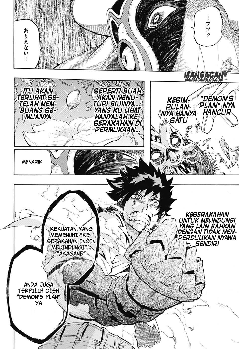 Demon's Plan Chapter 1 - halaman 46