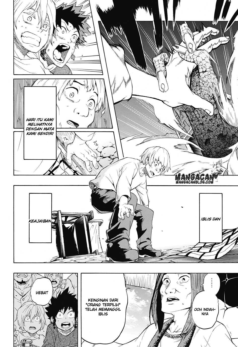 Demon's Plan Chapter 1 - halaman 5