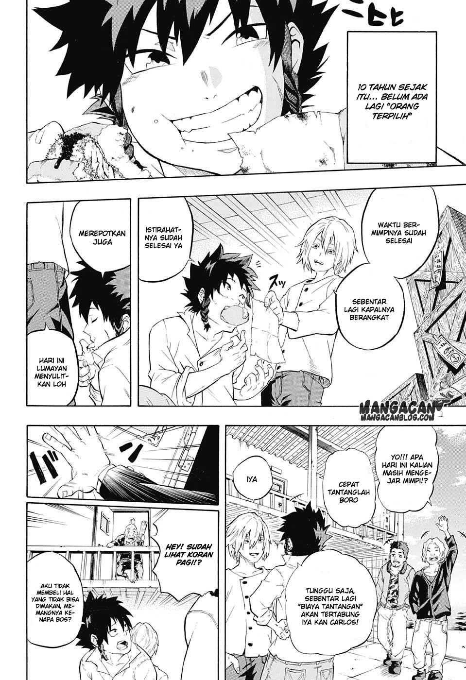 Demon's Plan Chapter 1 - halaman 7