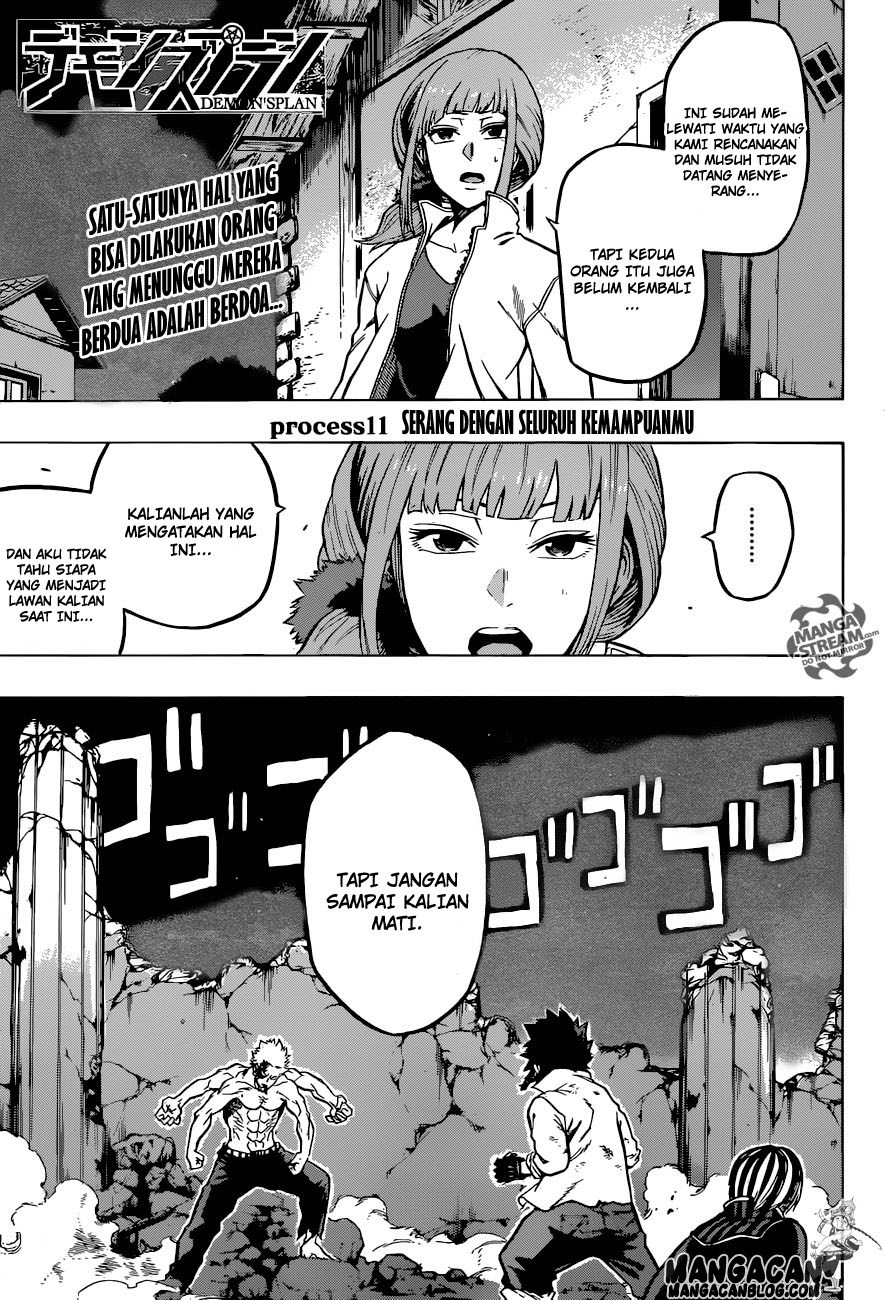 Demon's Plan Chapter 11 - halaman 2