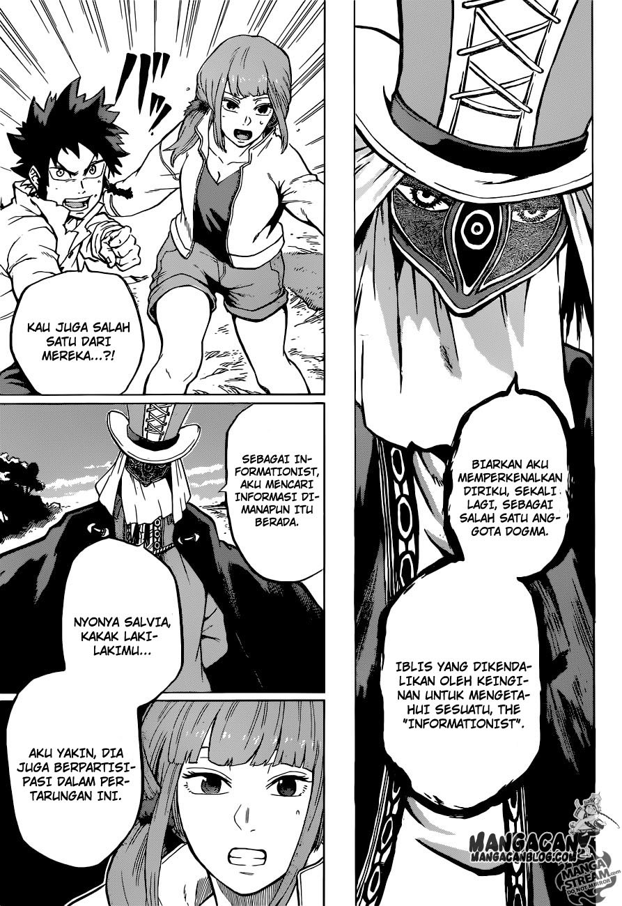 Demon's Plan Chapter 12 - halaman 13
