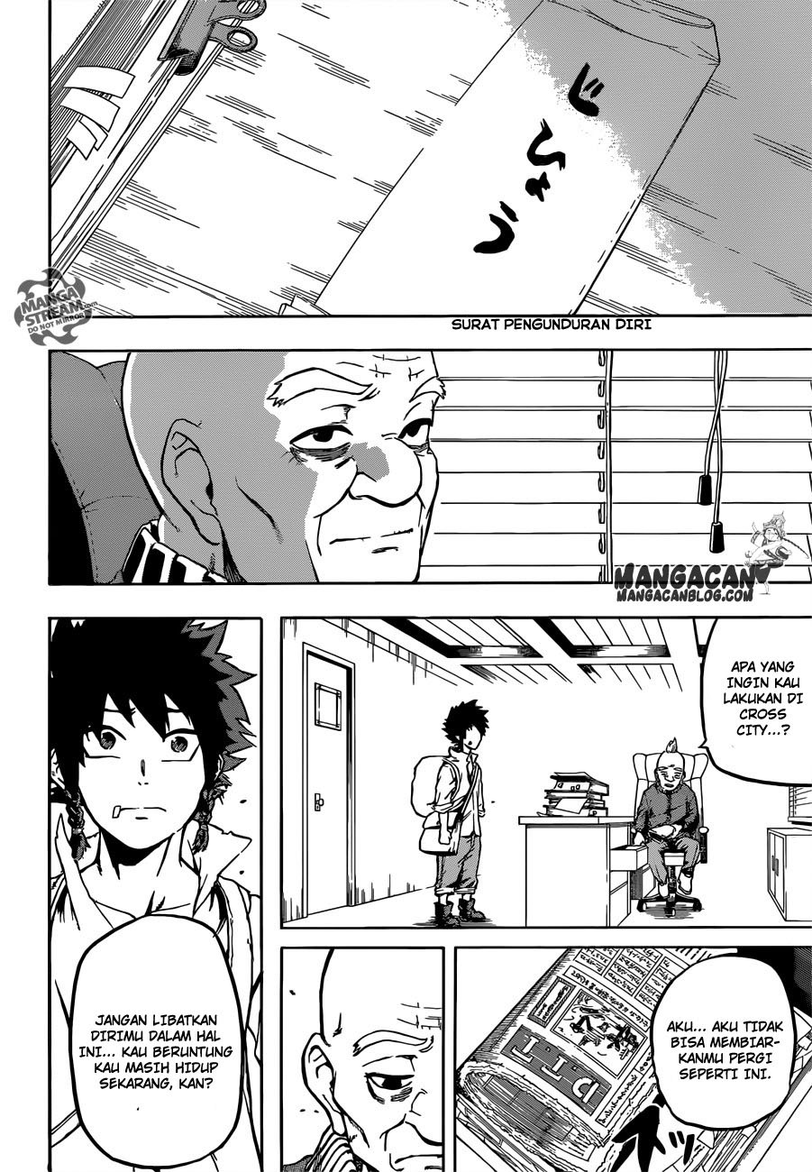 Demon's Plan Chapter 2 - halaman 17