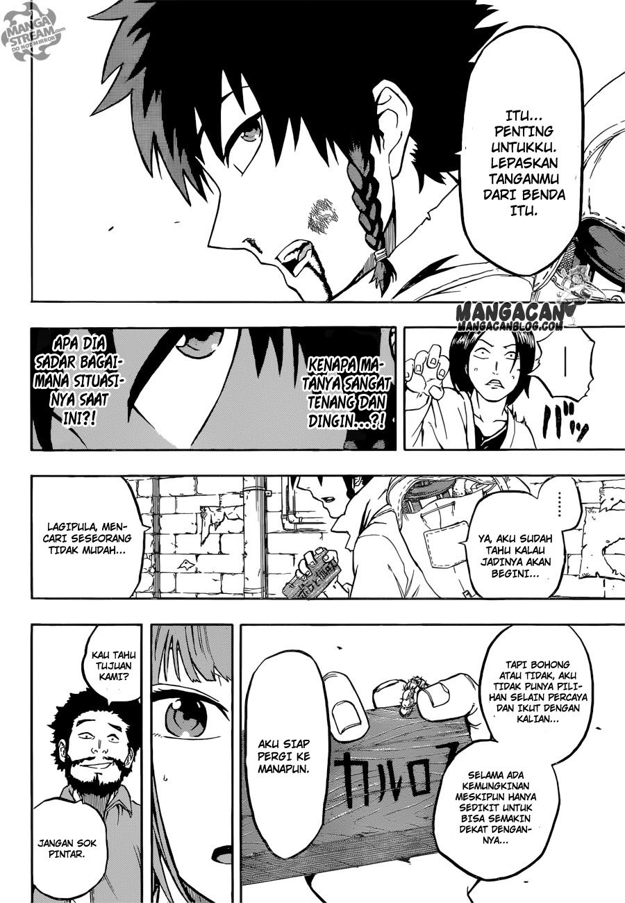 Demon's Plan Chapter 3 - halaman 17
