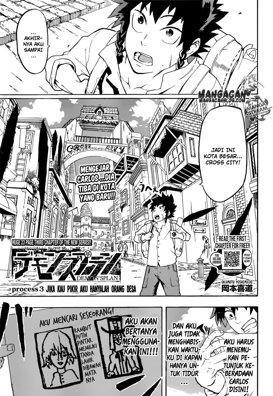 Demon's Plan Chapter 3 - halaman 2