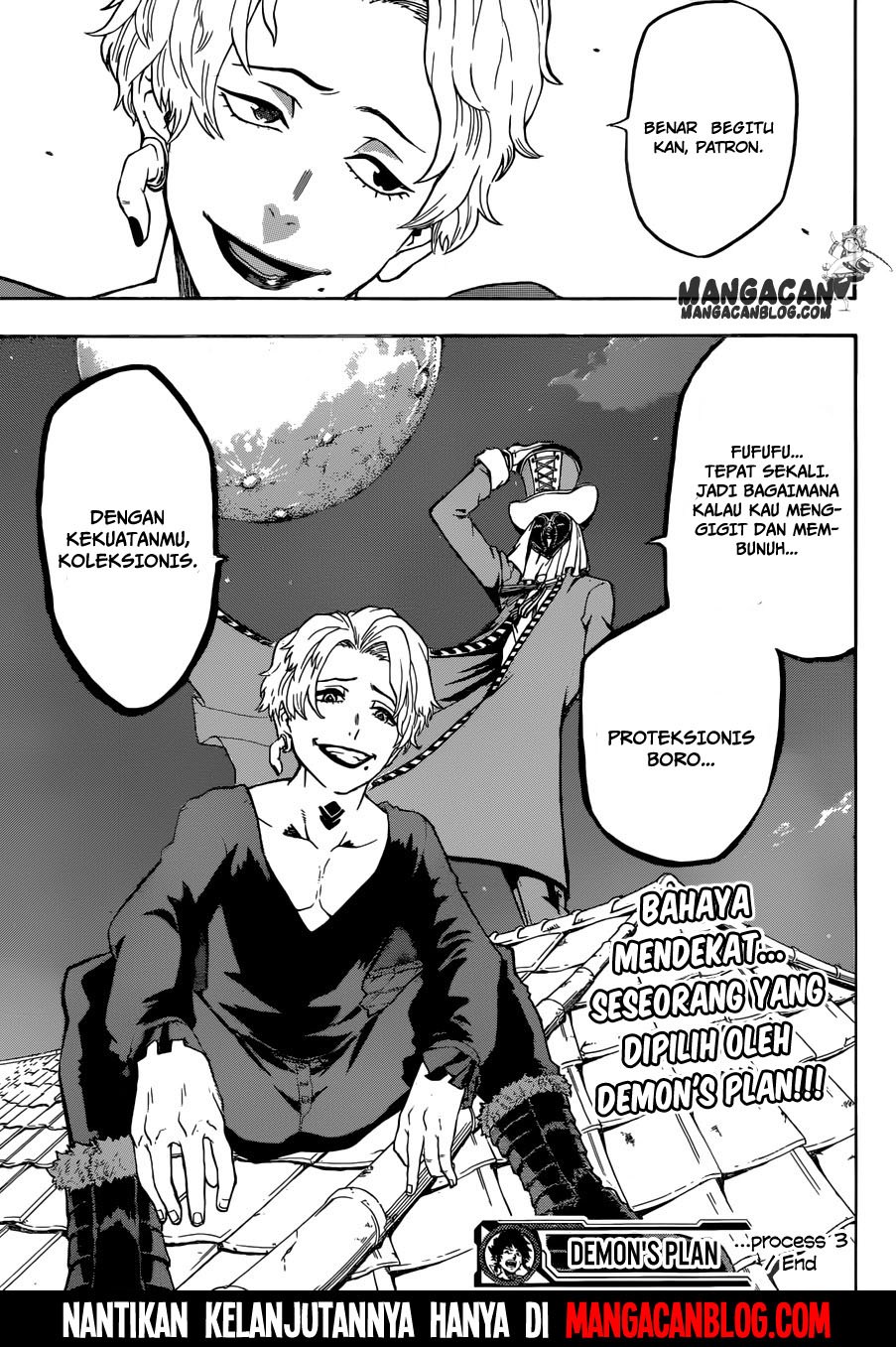 Demon's Plan Chapter 3 - halaman 24
