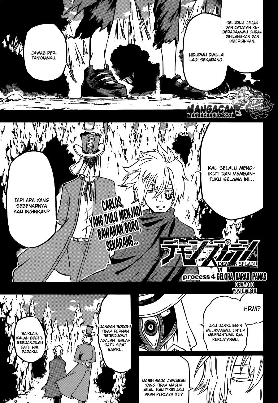 Demon's Plan Chapter 4 - halaman 1