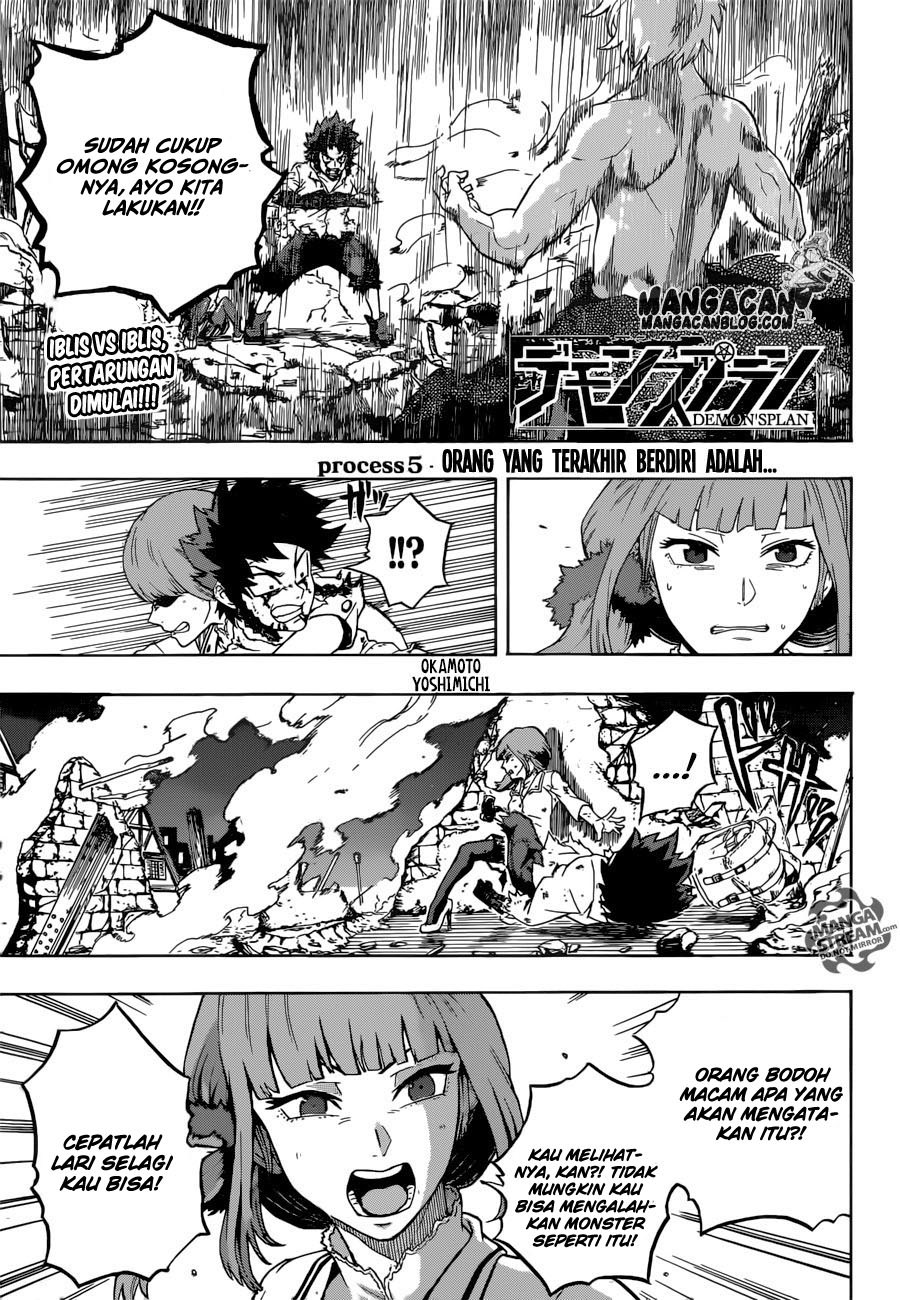 Demon's Plan Chapter 5 - halaman 1