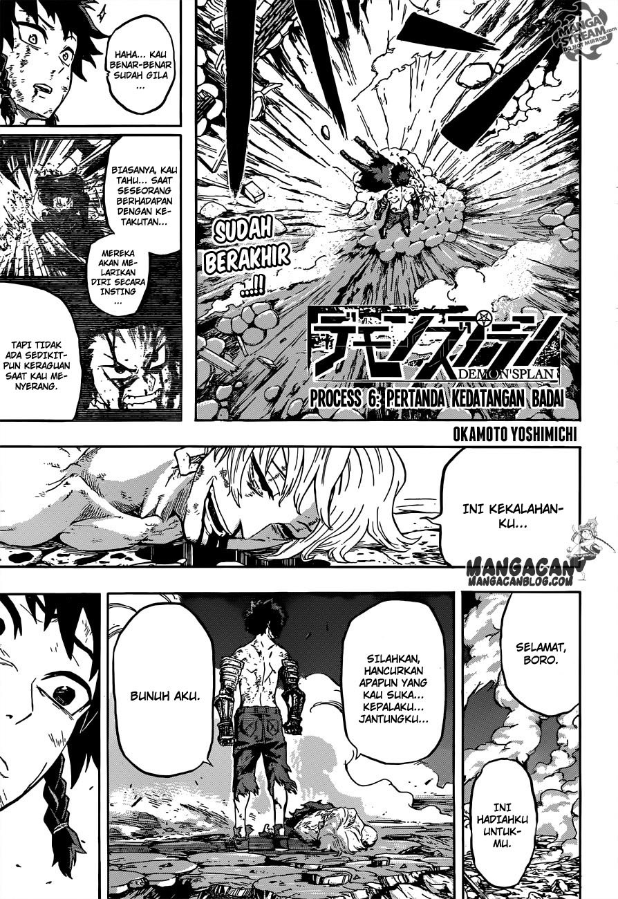 Demon's Plan Chapter 6 - halaman 1