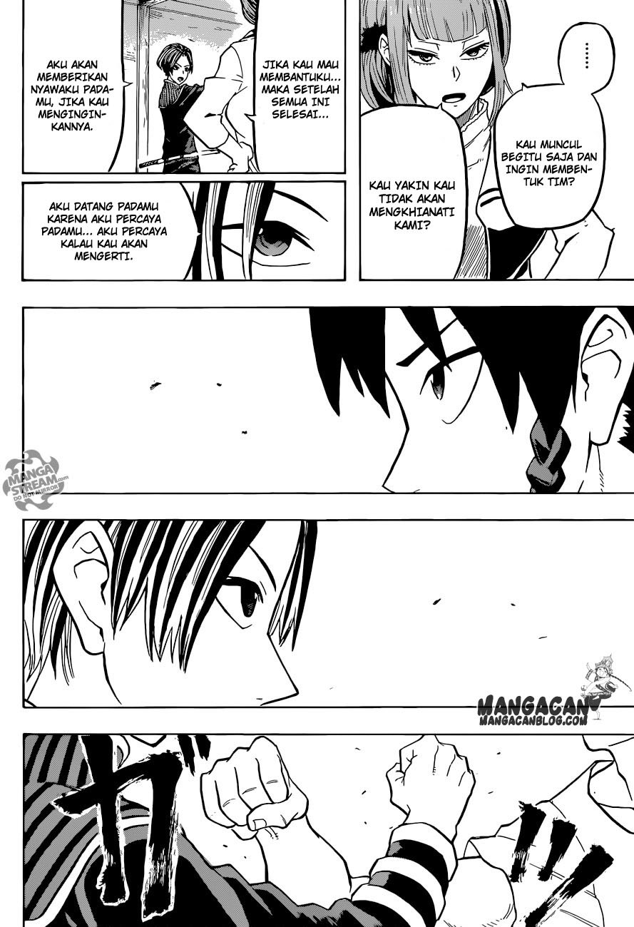 Demon's Plan Chapter 6 - halaman 17