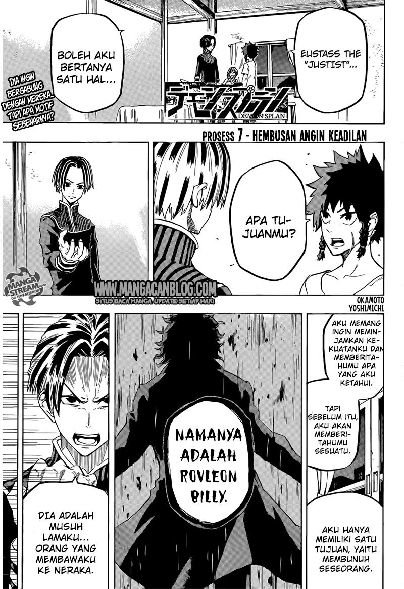 Demon's Plan Chapter 7 - halaman 1