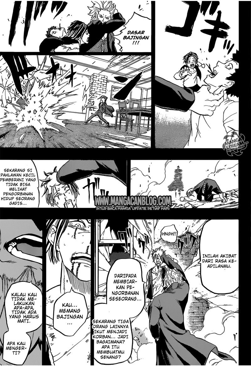 Demon's Plan Chapter 7 - halaman 17