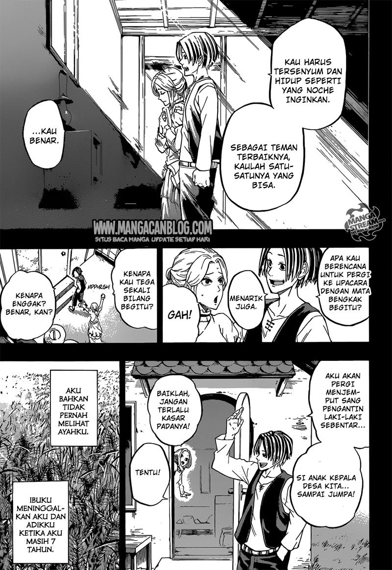Demon's Plan Chapter 7 - halaman 3
