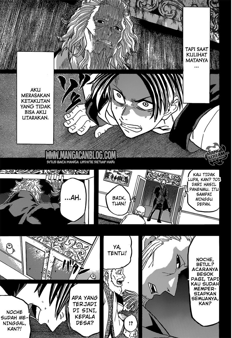 Demon's Plan Chapter 7 - halaman 7