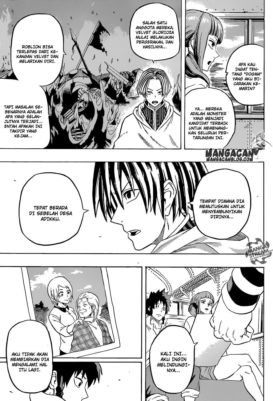 Demon's Plan Chapter 8 - halaman 7