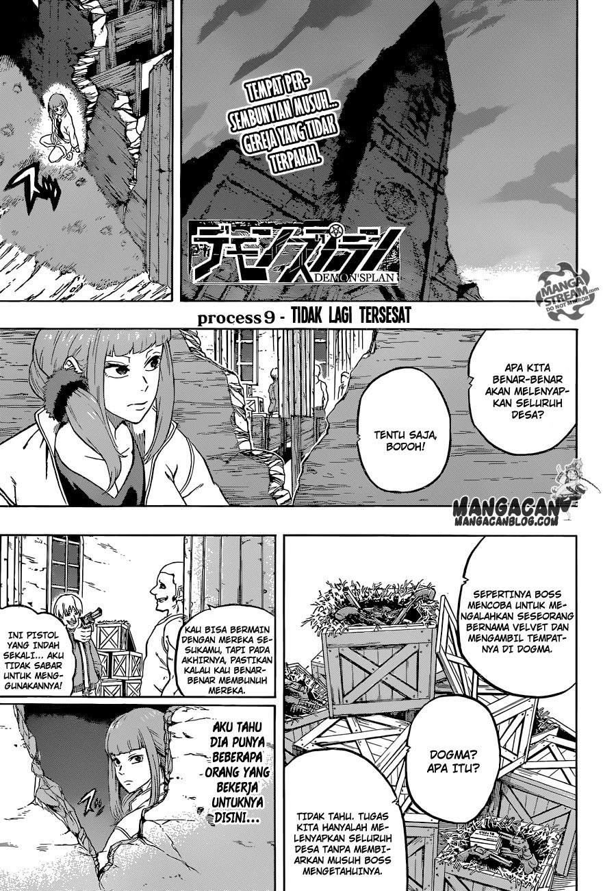 Demon's Plan Chapter 9 - halaman 2