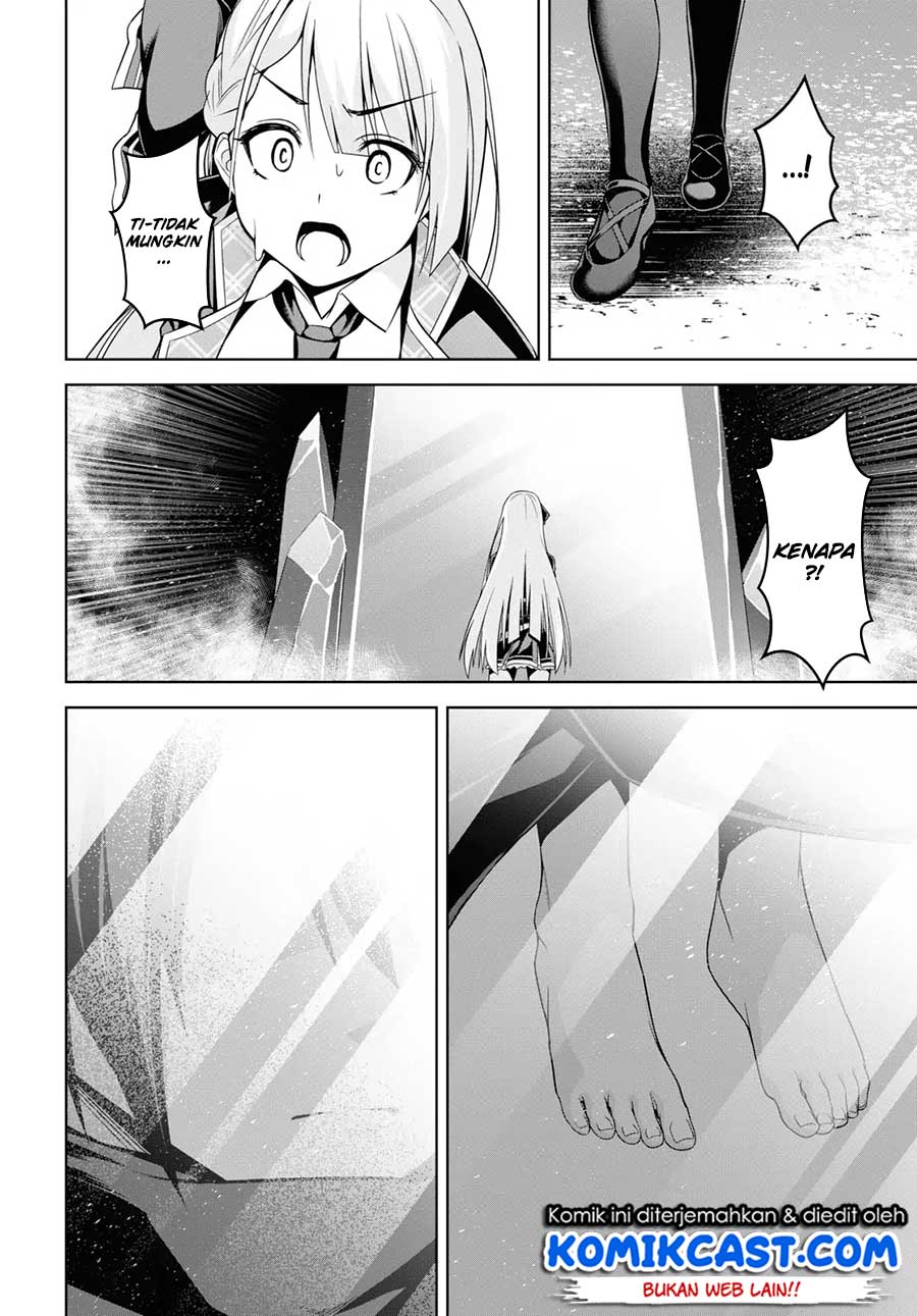 Demon’s Sword Master of Excalibur School Chapter 1 - halaman 10
