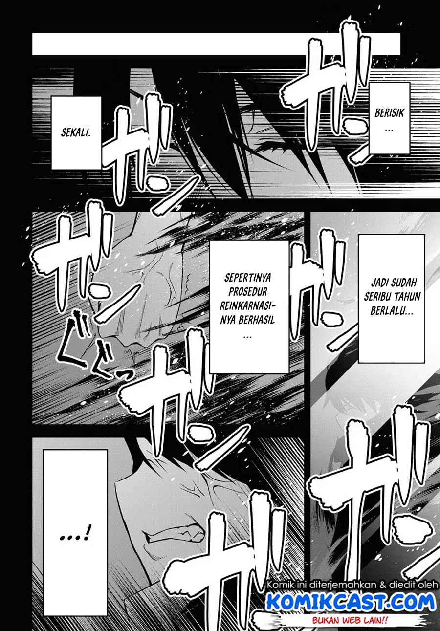 Demon’s Sword Master of Excalibur School Chapter 1 - halaman 12