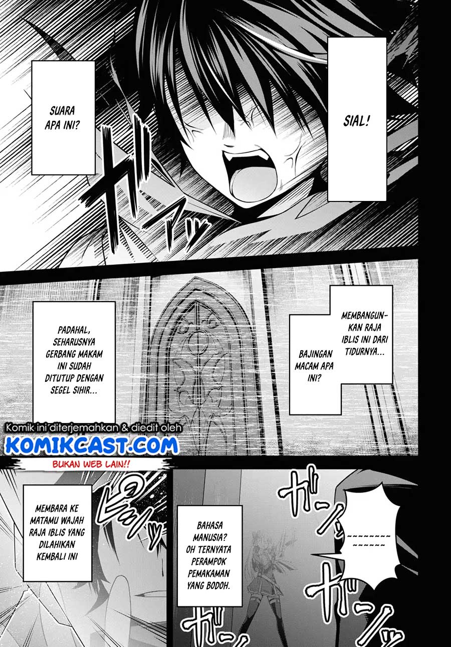 Demon’s Sword Master of Excalibur School Chapter 1 - halaman 13