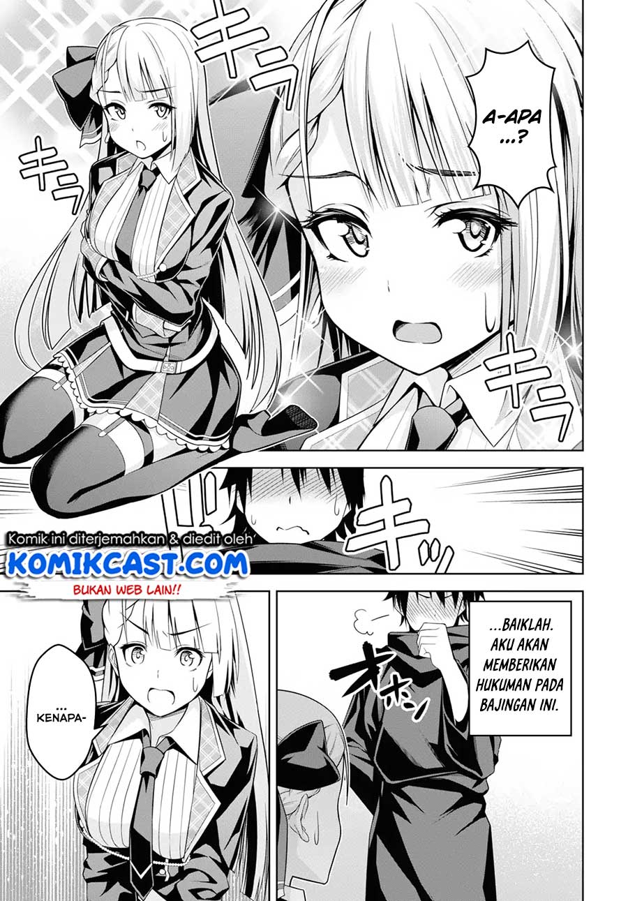 Demon’s Sword Master of Excalibur School Chapter 1 - halaman 15