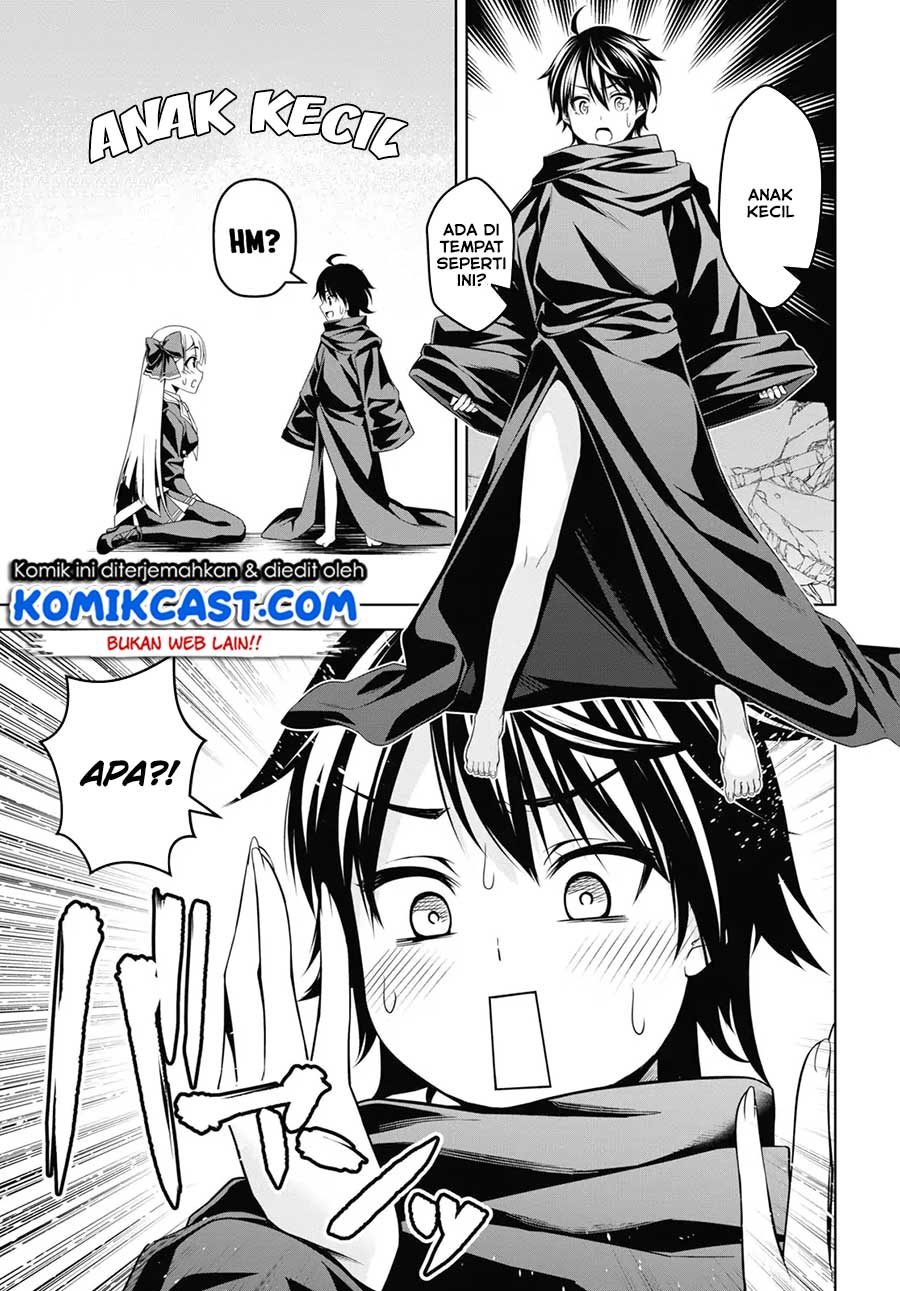Demon’s Sword Master of Excalibur School Chapter 1 - halaman 16