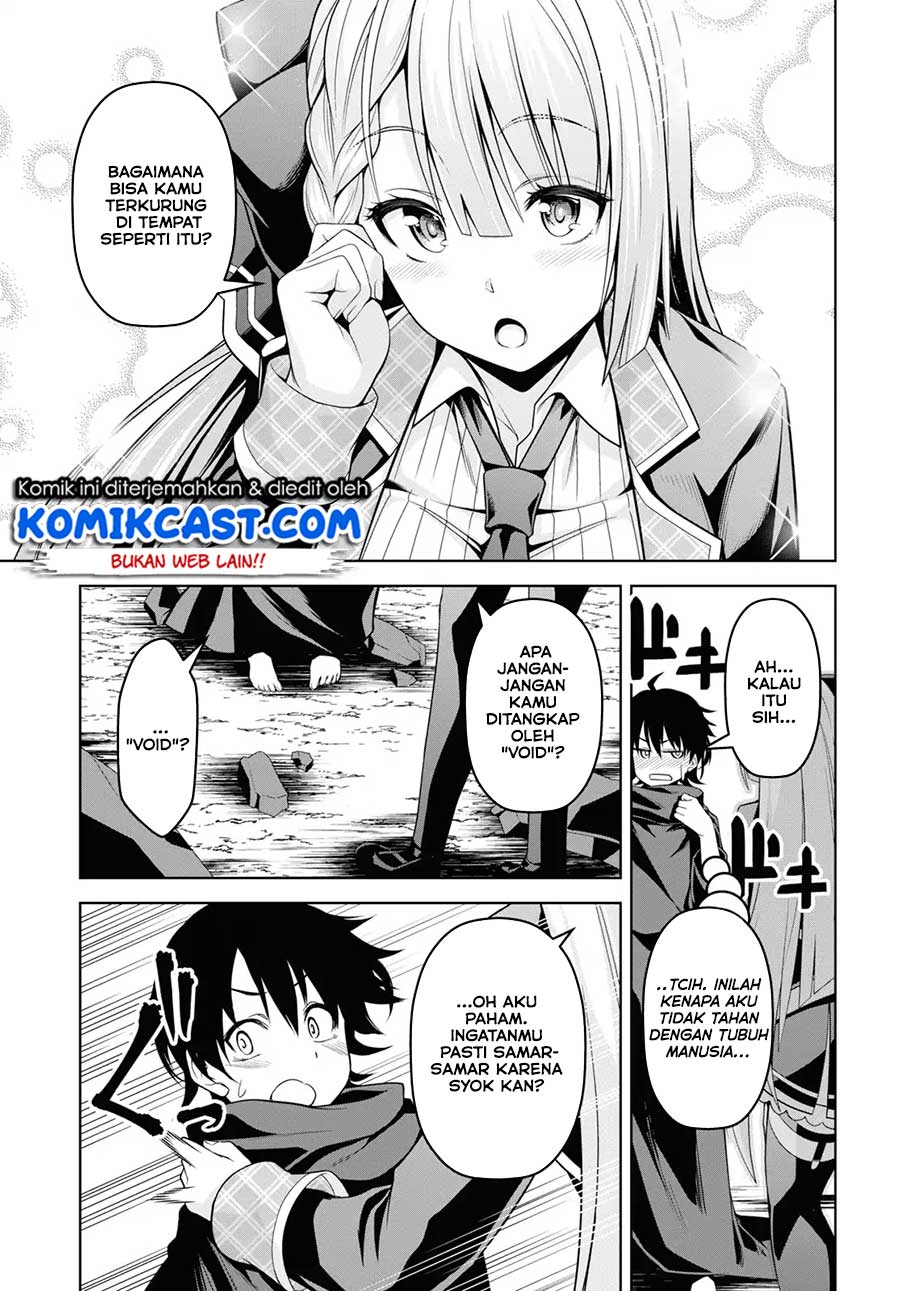 Demon’s Sword Master of Excalibur School Chapter 1 - halaman 19