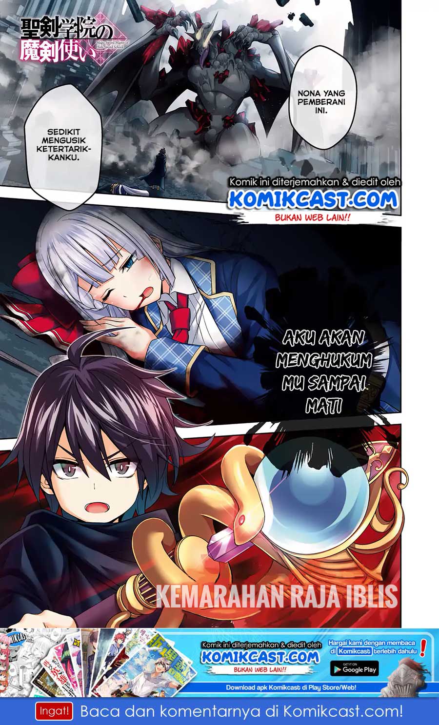 Demon’s Sword Master of Excalibur School Chapter 1 - halaman 2