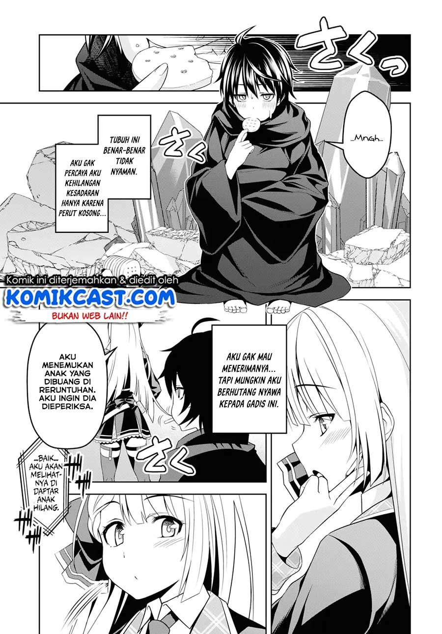 Demon’s Sword Master of Excalibur School Chapter 1 - halaman 21