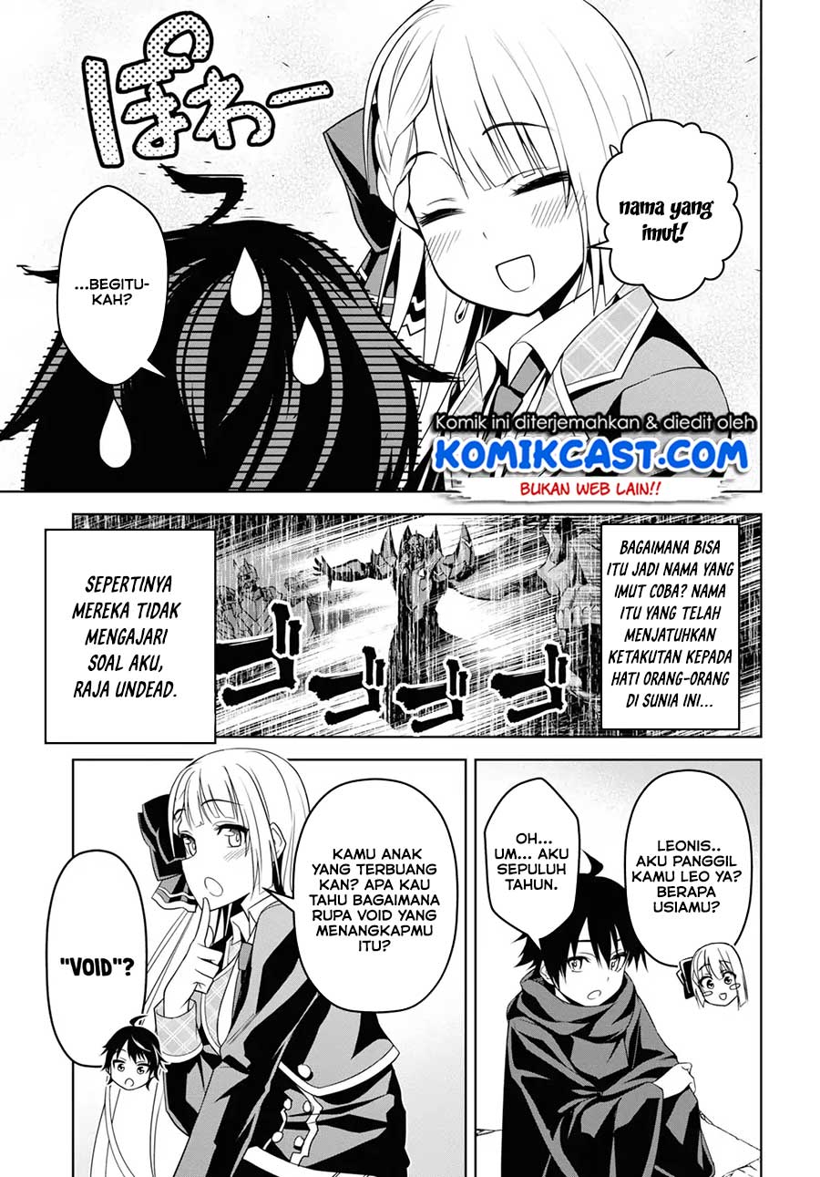 Demon’s Sword Master of Excalibur School Chapter 1 - halaman 23