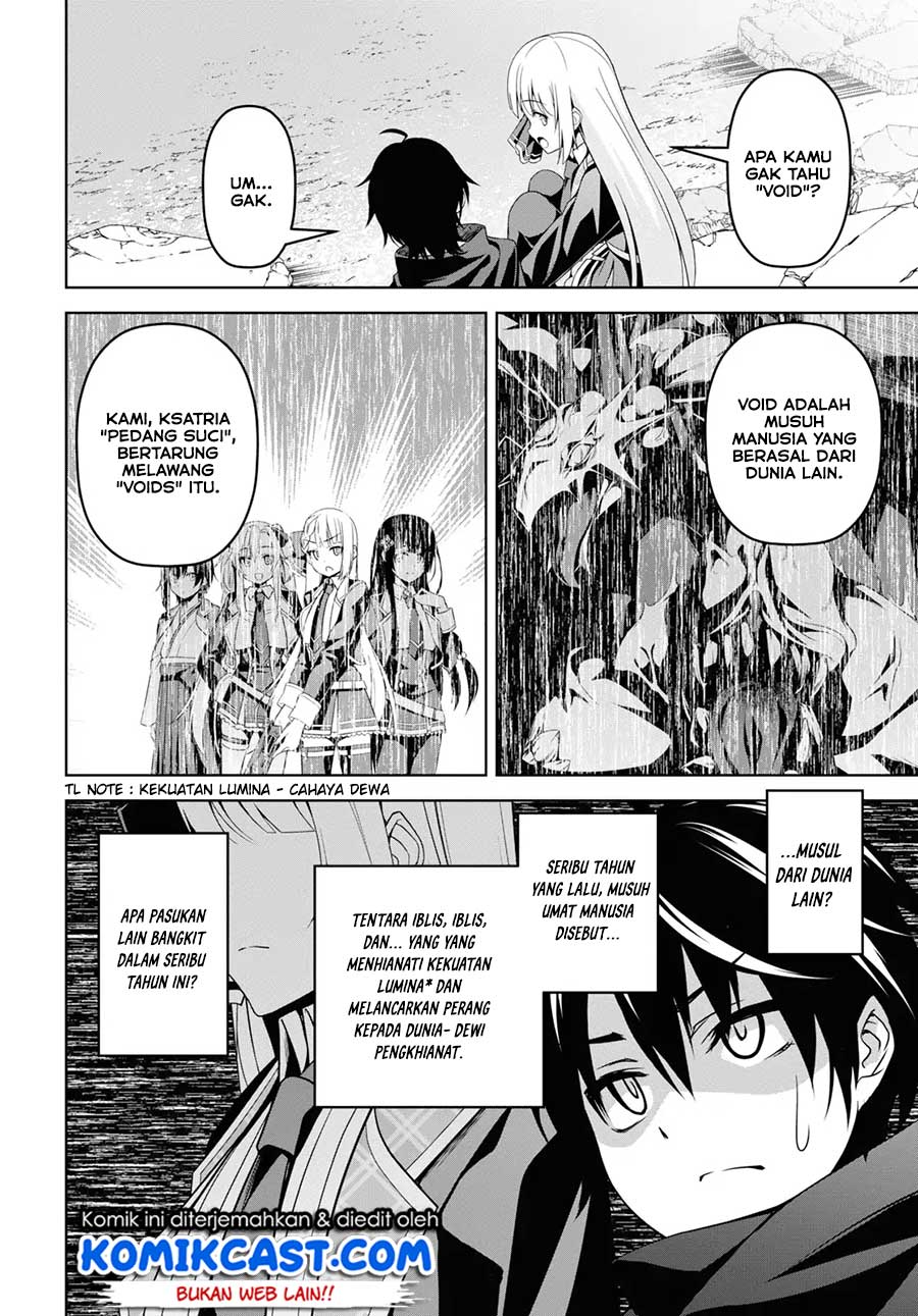Demon’s Sword Master of Excalibur School Chapter 1 - halaman 24