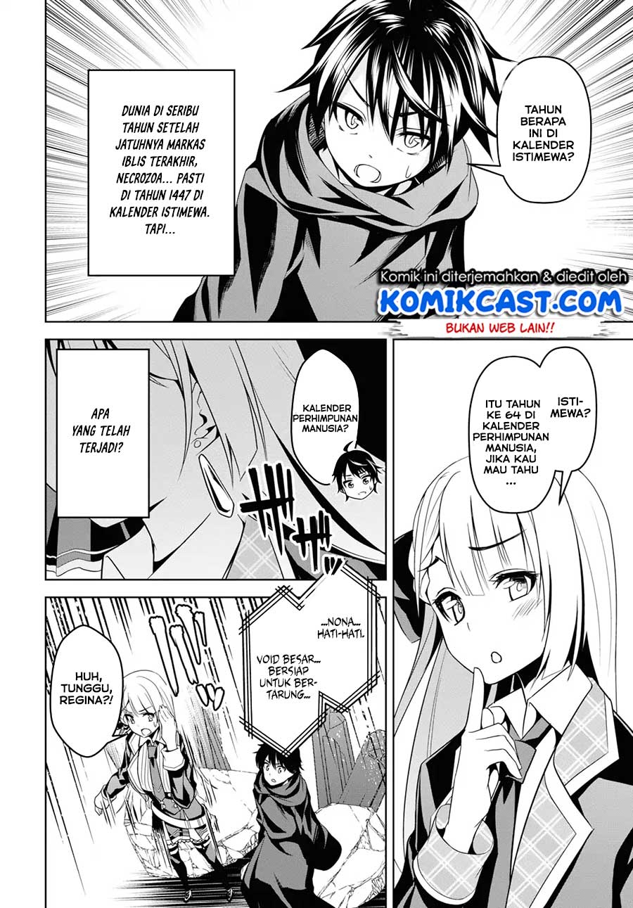 Demon’s Sword Master of Excalibur School Chapter 1 - halaman 26