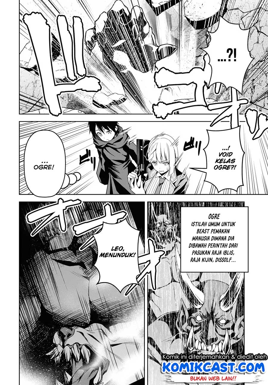 Demon’s Sword Master of Excalibur School Chapter 1 - halaman 30